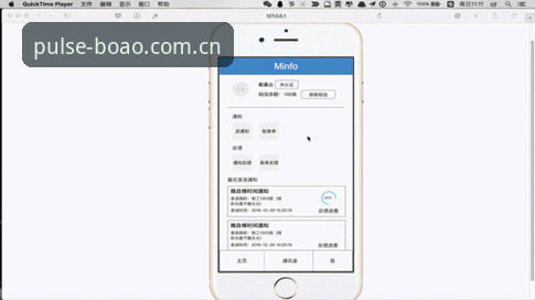 博奥体育实时动态安卓版 博奥体育实时动态安卓版全面评测:从数据看移动端体育服务新高度